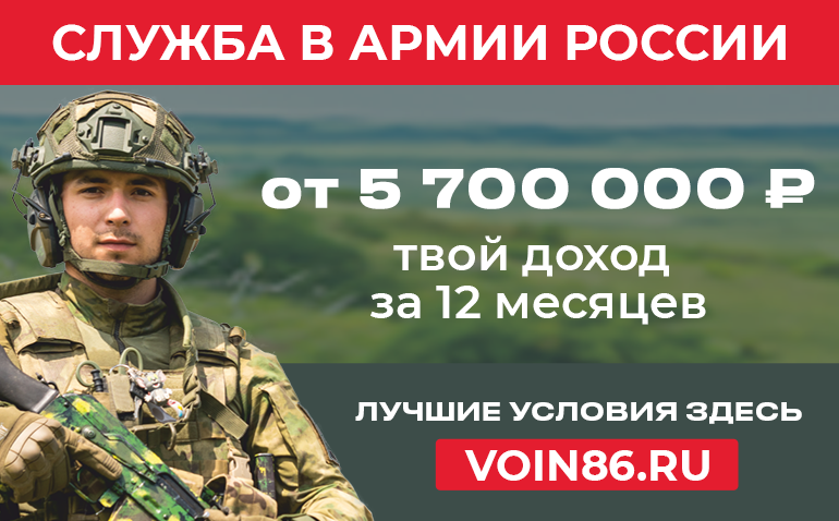 «Информация для граждан, желающих заменить «срочную  службу» альтернативной гражданской службой.