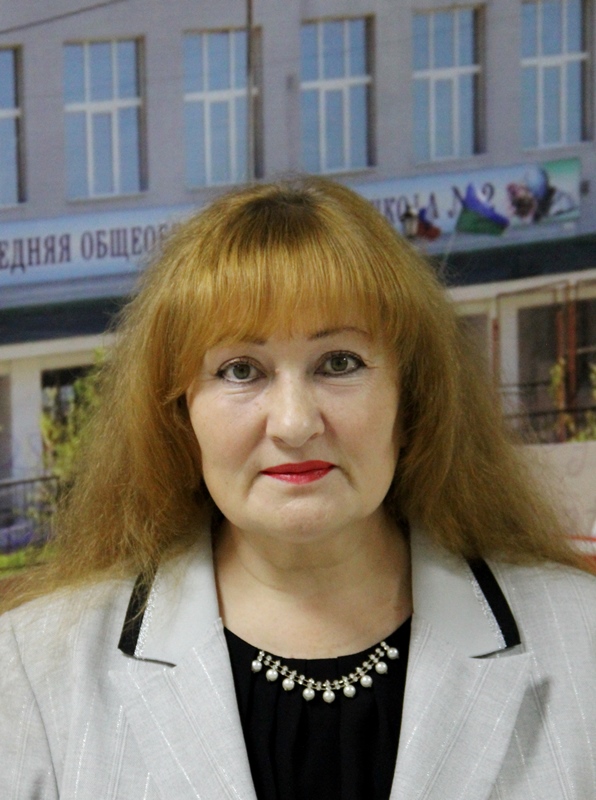 Сокол Лариса Владимировна.